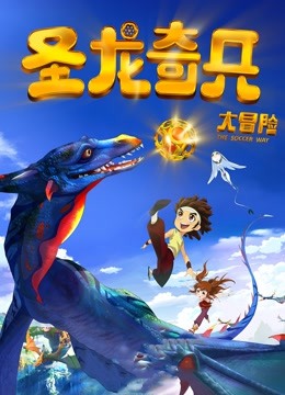 51032-推特约炮大神『坏大叔』2021大尺度新作-大屌猛男操极品粉穴特写 高清私拍